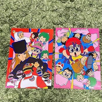 Amazon.co.jp: Dr.スランプ アラレちゃん アニメキャラクター